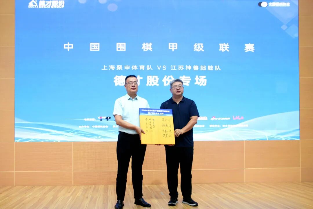 微信图片_20240816133946 拷贝.jpg