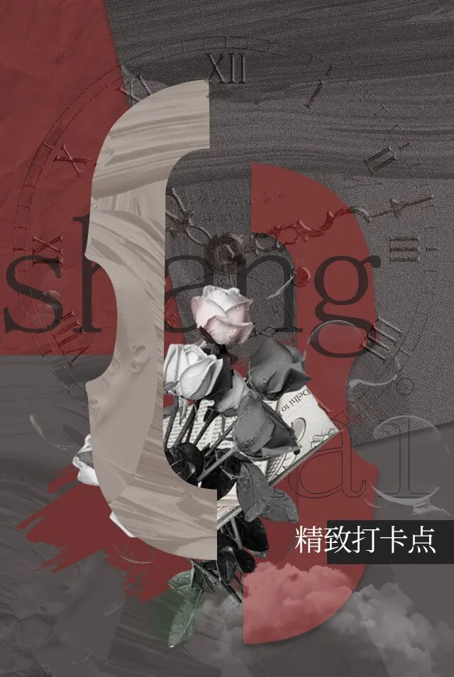 ħ�����²����̵㣬��8�ұ���ӵ��������