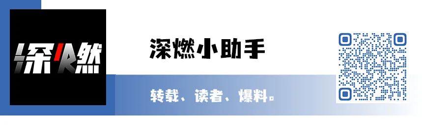 抖音安安教练，带火“黑丝直播”？