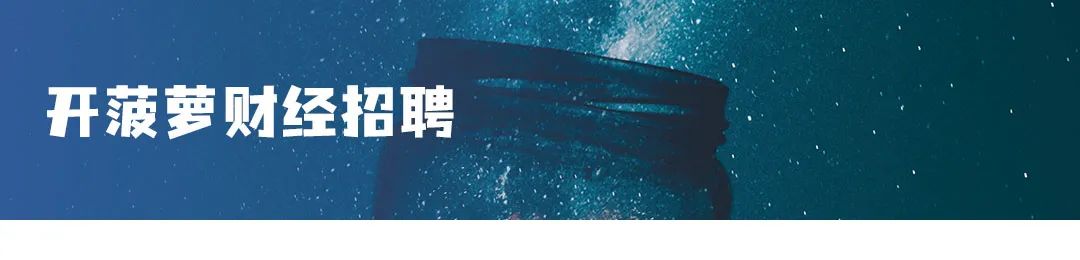 1亿研发、8亿营销，“智能按摩第一股”倍轻松难轻松？