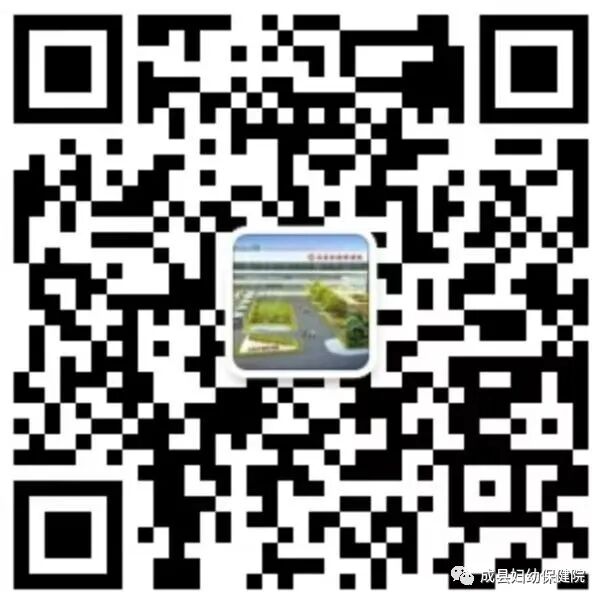 尿碘怎么测【科学补碘】尿碘检测_https://www.jmylbn.com_新闻资讯_第21张