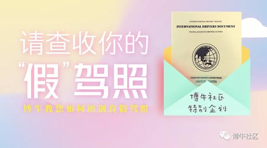 微信号防封_微信号防封号_微信防止被封