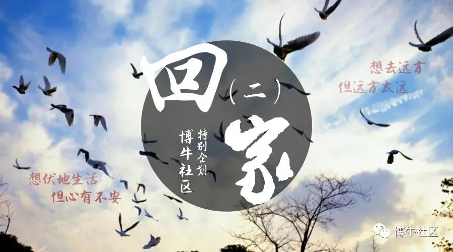 微信号防封_微信防止被封_微信号防封号