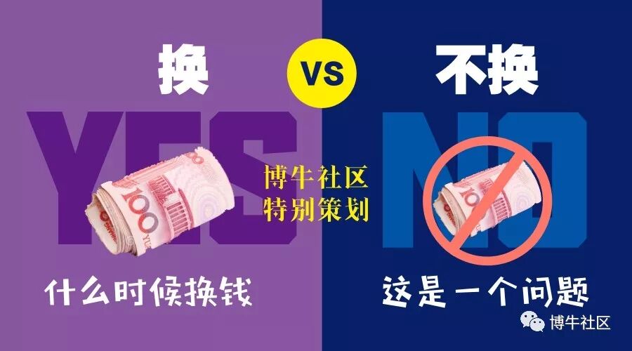 微信防止被封_微信号防封_微信号防封号