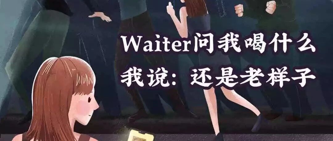 设计师2019年的flag清单|关于工作