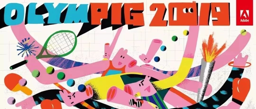 Adobe × LxU | 神秘太空猪坠入地球，这个日历有点“诱人”