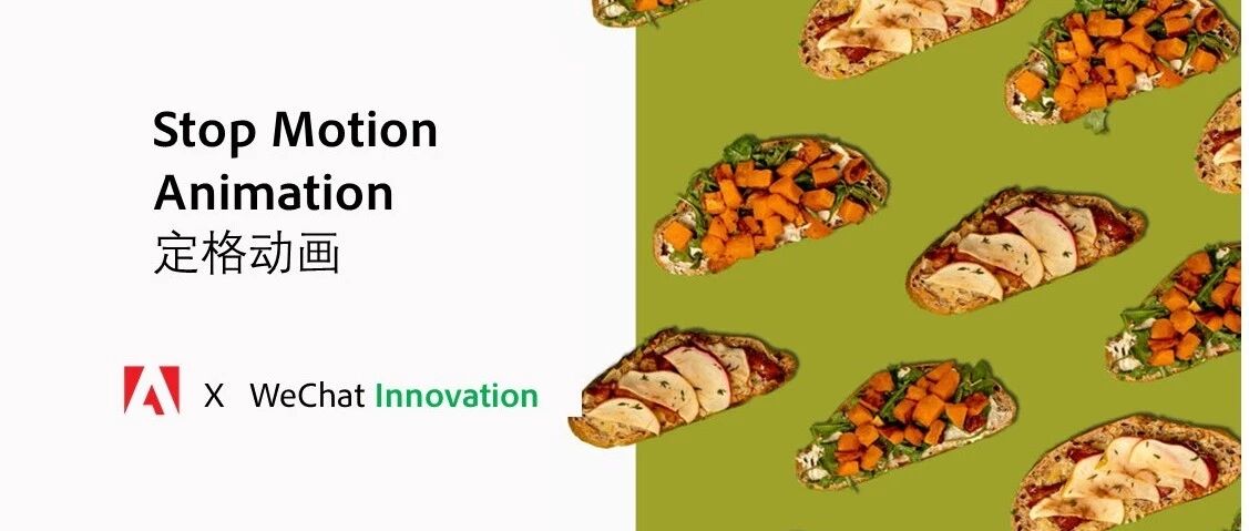 定格动画|万物皆有 “灵”