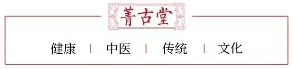 肾精亏虚的表现与调养（附语音）