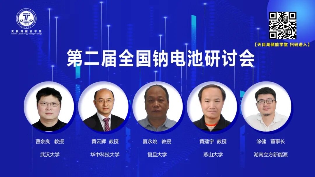 干法电极成膜压延机及工艺的设计原则