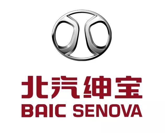 猪鼻子车标简直丑拒北汽绅宝终于要换标了