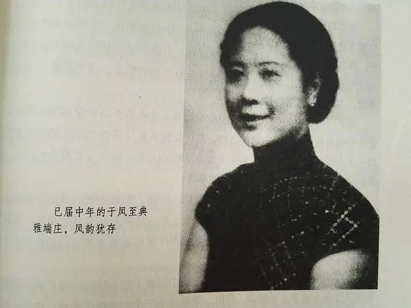 孙科逃离大陆,流落美国靠儿女接济租房度日,周总理托人邀他回国