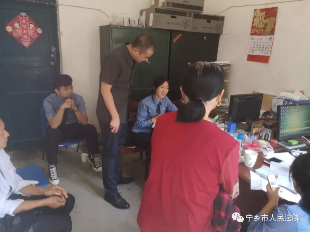 法官|儿子怪父母偏心引发赡养纠纷 七旬老夫妇向法官“求