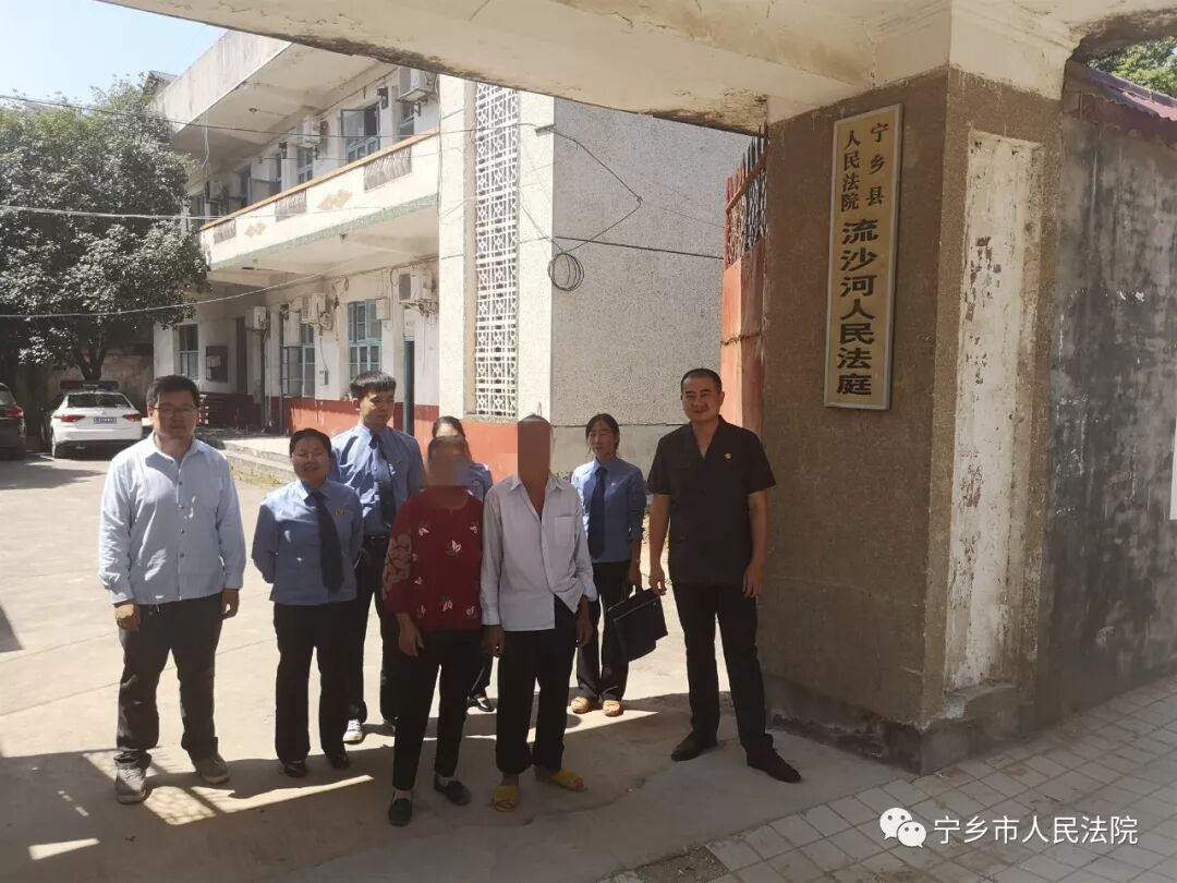 法官|儿子怪父母偏心引发赡养纠纷 七旬老夫妇向法官“求