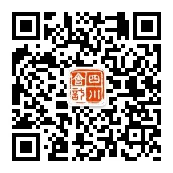 职称英语网上报名_职称报名英语网上怎么报名_职称英语考试报名网站