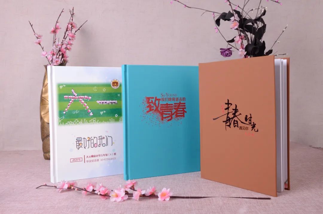 广州企业画册印刷|广州千彩印象参加2023广州数码印刷、图文快印展览会