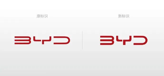 长安汽车换LOGO，能报案了！(图13)