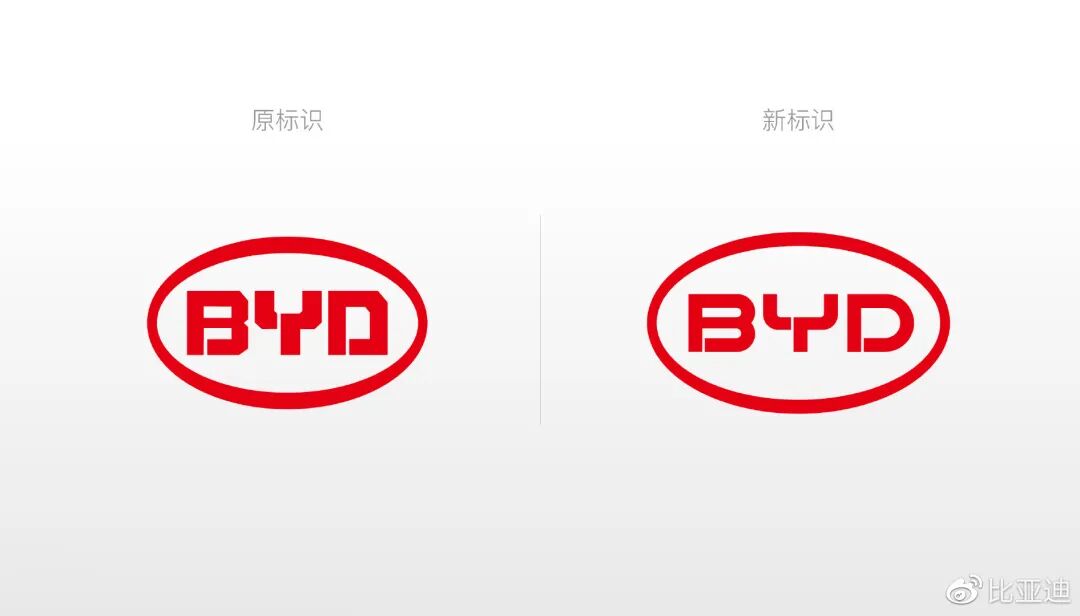 长安汽车换LOGO，能报案了！(图3)