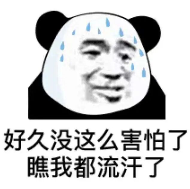 好了,我实在是编不下去了.