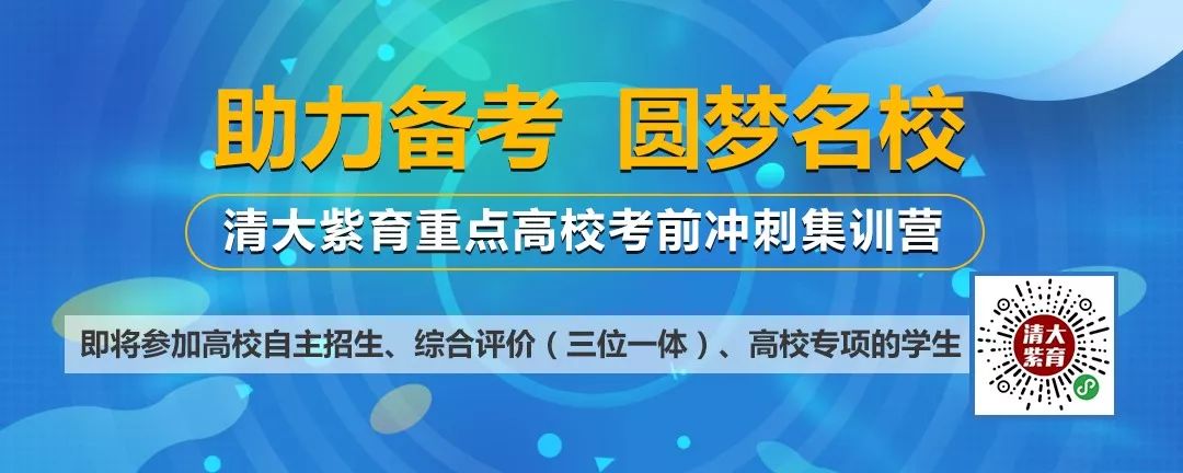 河海大学校园信息门户_阳光高考信息平台官网自主招生_河海大学招生信息网