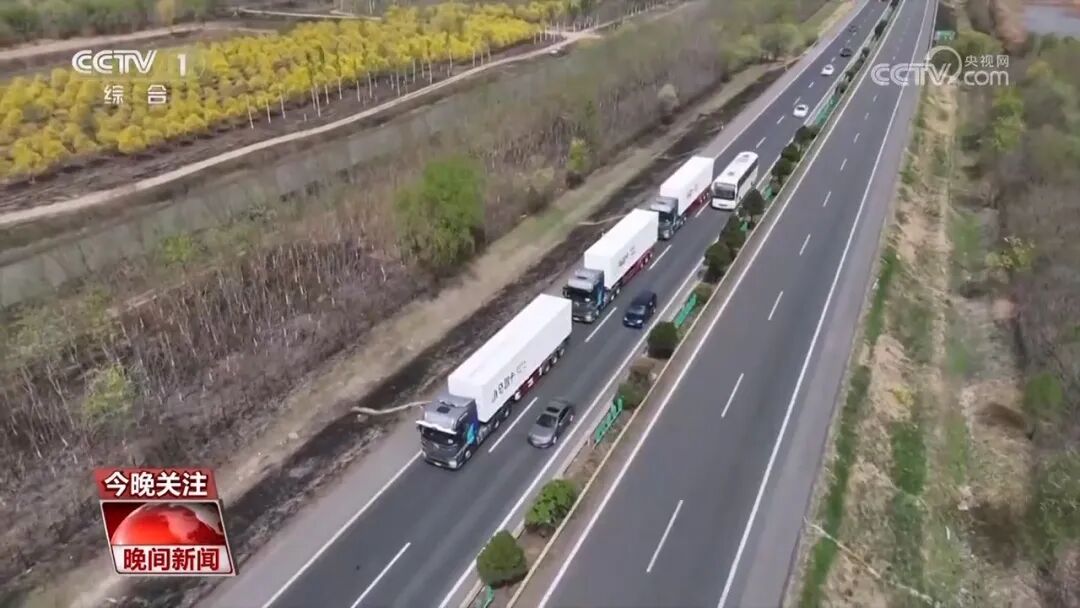 AI+交通 如何赋能智慧出行？