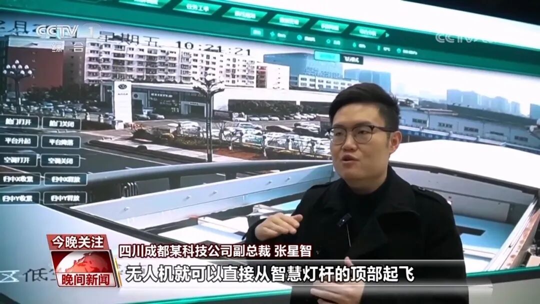 AI+交通 如何赋能智慧出行？