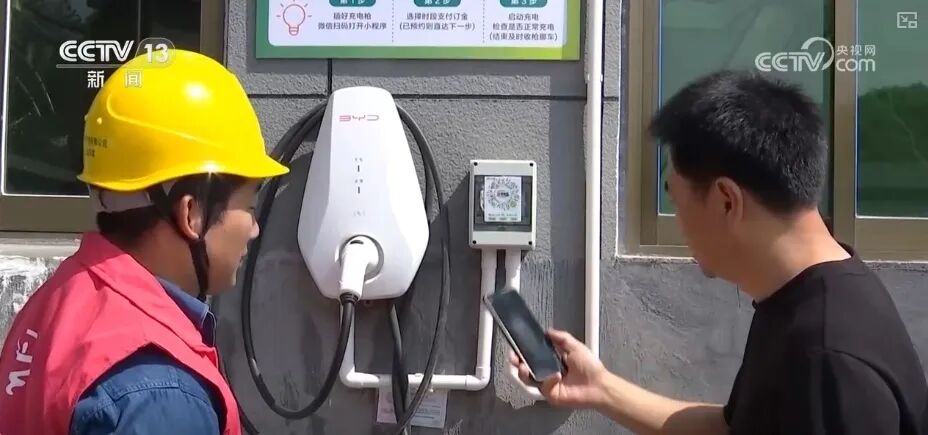 “多重利好+量身定制”赋能新源汽车下乡 多样化使用需求释放消费新活力