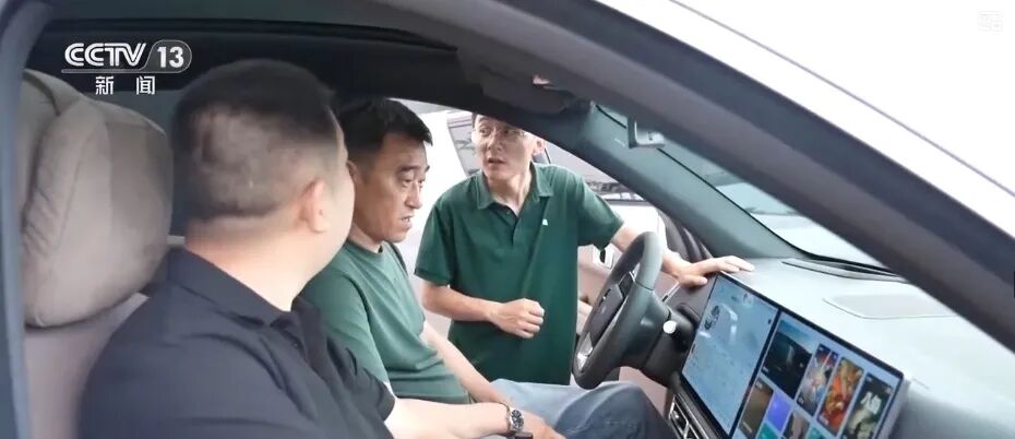 “多重利好+量身定制”赋能新源汽车下乡 多样化使用需求释放消费新活力