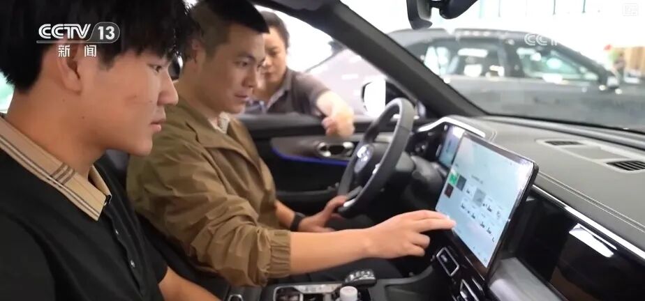 “多重利好+量身定制”赋能新源汽车下乡 多样化使用需求释放消费新活力