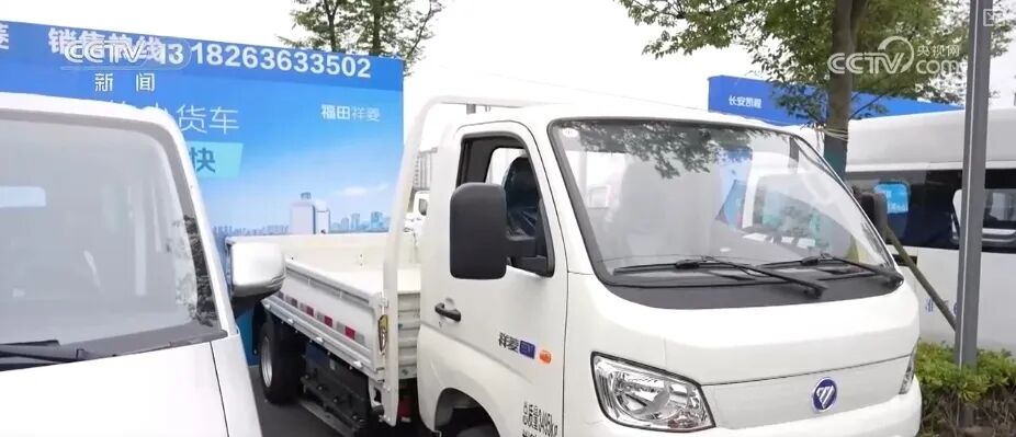 “多重利好+量身定制”赋能新源汽车下乡 多样化使用需求释放消费新活力