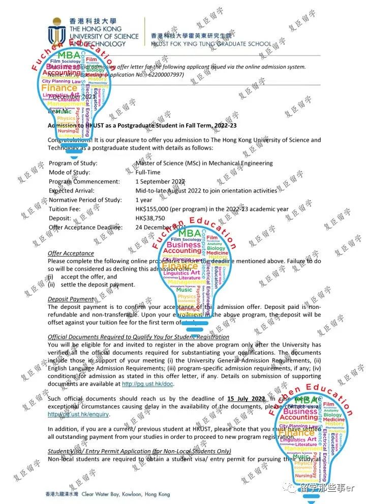 留学中介价钱_留学中介费一万贵吗_中介留学收费