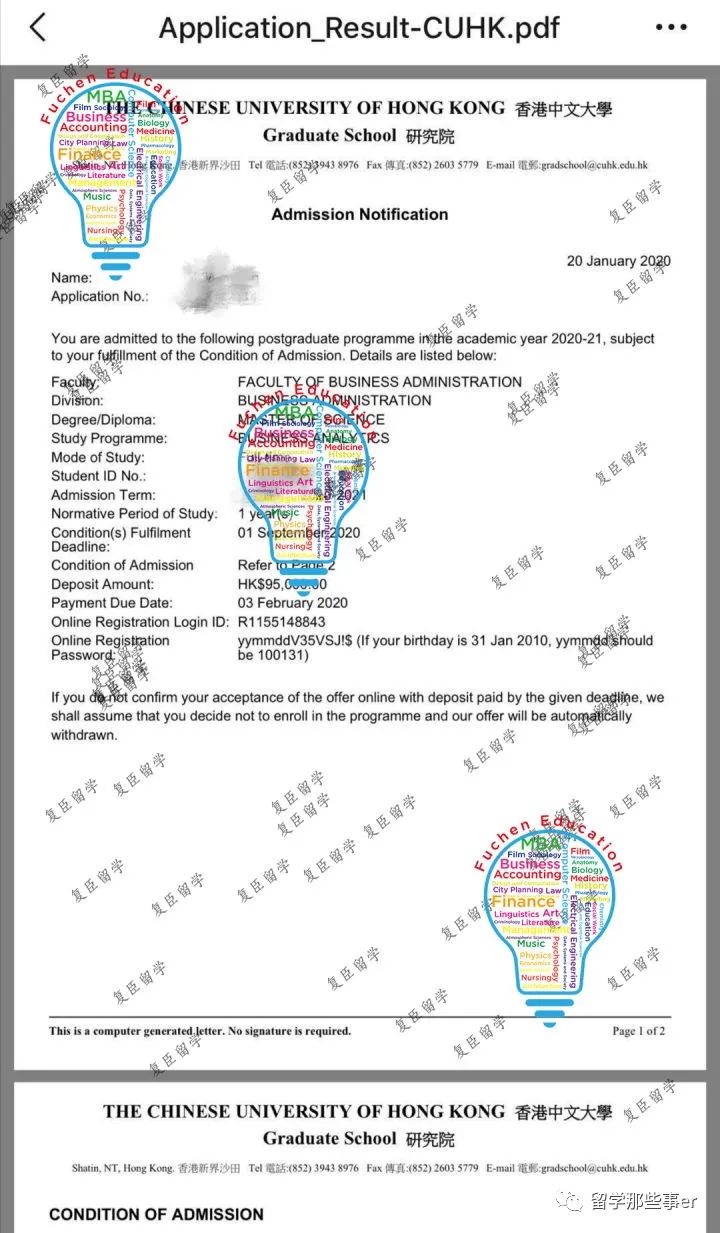 留学中介价钱_中介留学收费_留学中介费一万贵吗