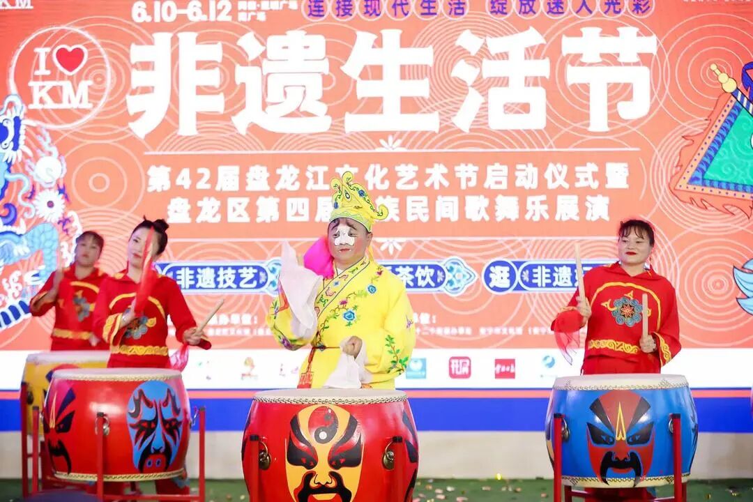 盘龙统战(微信)