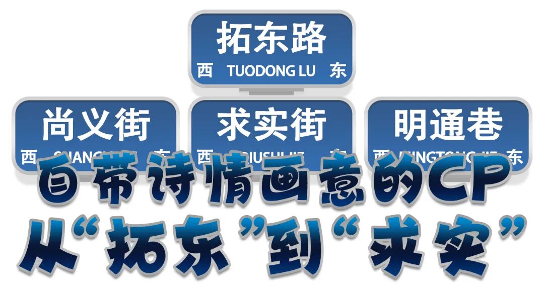 盘龙统战(微信)