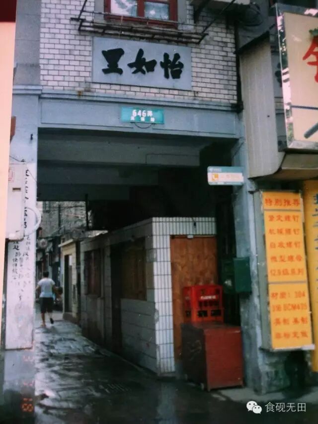 æ­¤å¾åçaltå±æ§ä¸ºç©ºï¼æä»¶åä¸º640