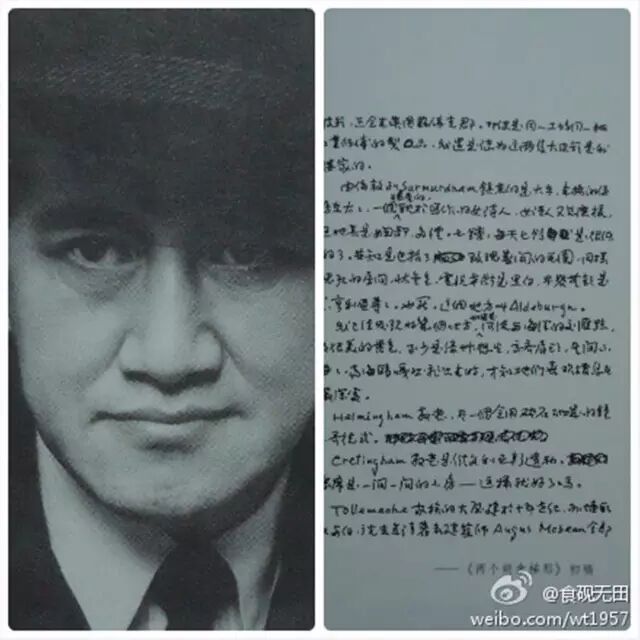 æ­¤å¾åçaltå±æ§ä¸ºç©ºï¼æä»¶åä¸º640
