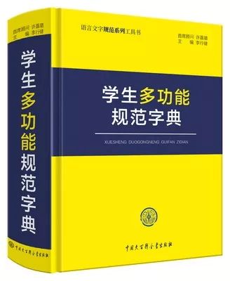 傅苹的人生传奇_逆转人生大富豪传奇_厉以宁的传奇人生