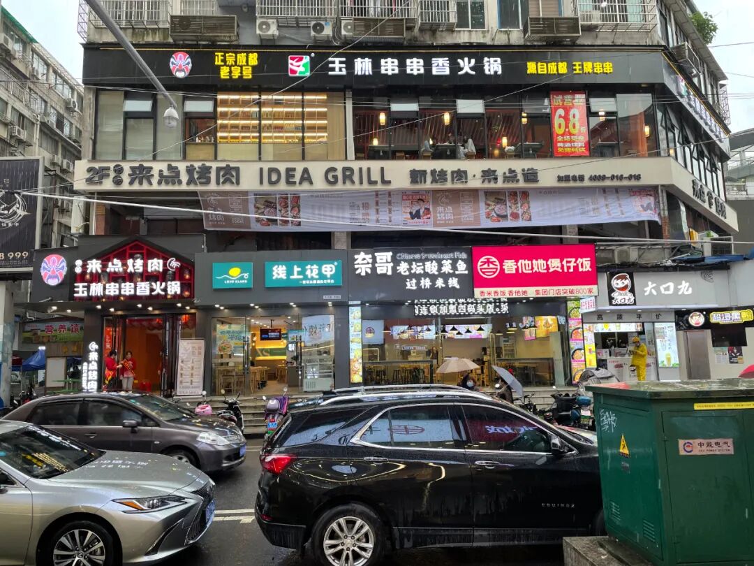 饮料大全_饮料品牌标志大全_外国凉茶,饮料品牌大全