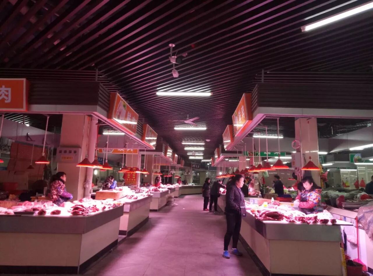 你好,三里街菜市场