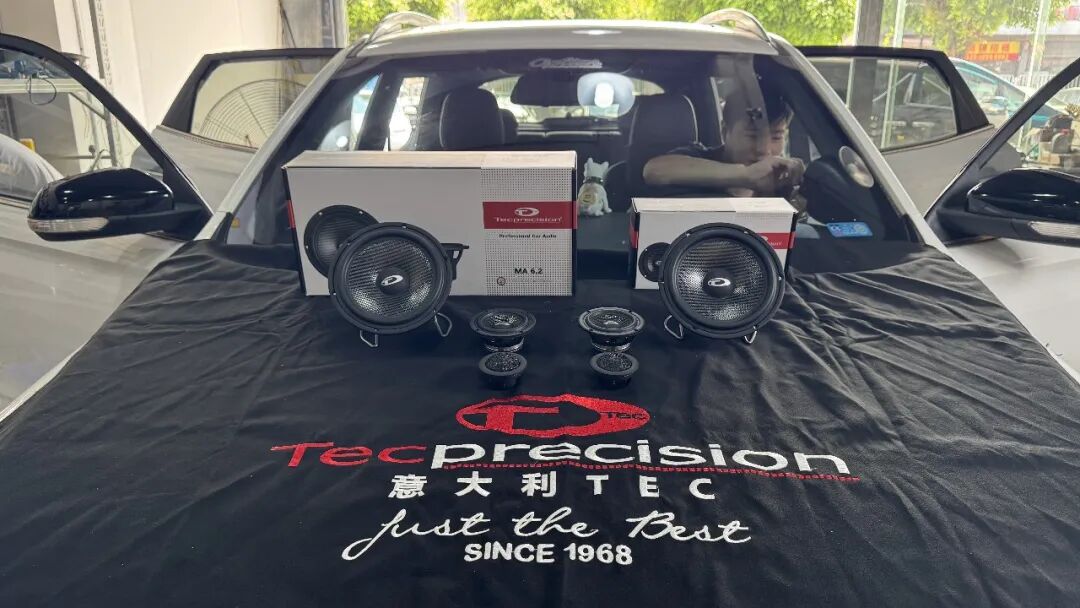 车改坊汽车音响改装