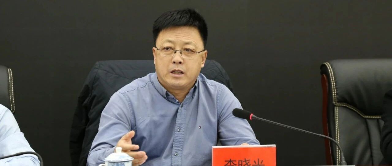 兴安盟交通运输局召开规范公路执法专项整治工作调度会