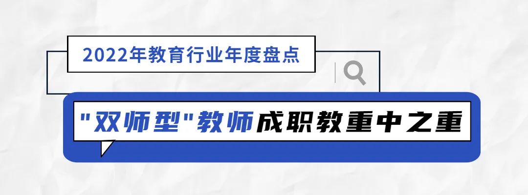 111 萬人增至 129 萬人,增幅 17%,其中