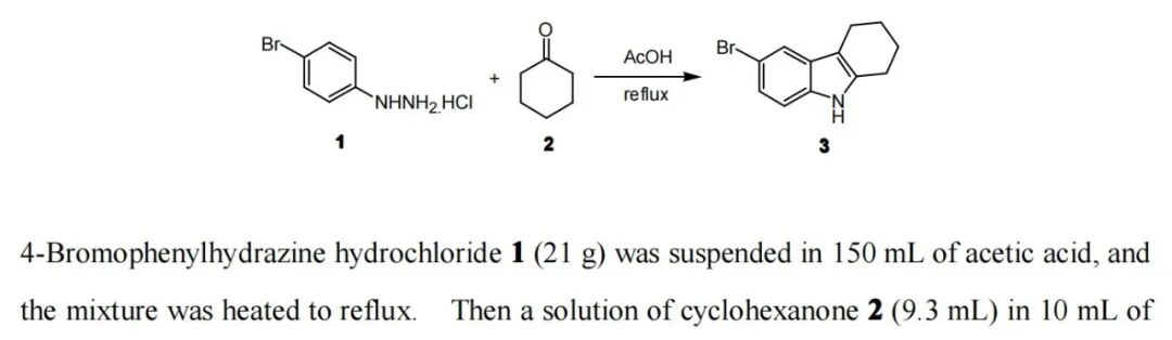 经典的吲哚合成方法介绍 第3张