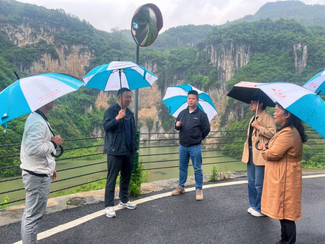 何旭到九洞天国家级风景名胜区开展汛期安全生产检查 - 毕节市人民