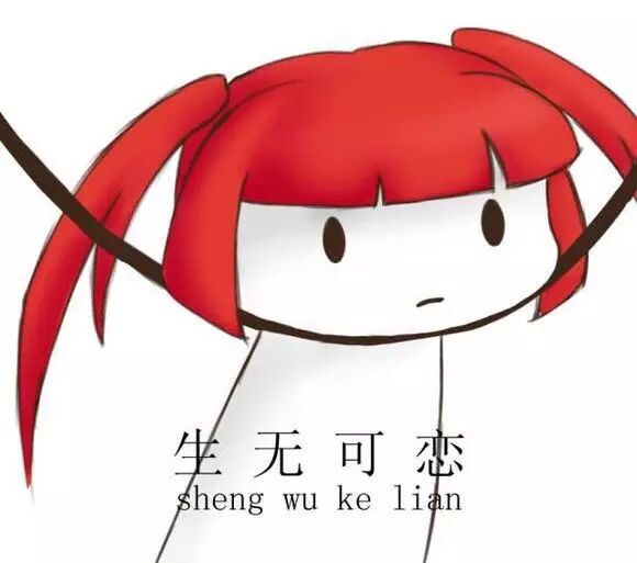 翼翼,有时候也难以避免一些飞来横祸,爱车受损本来就已经够糟心的了