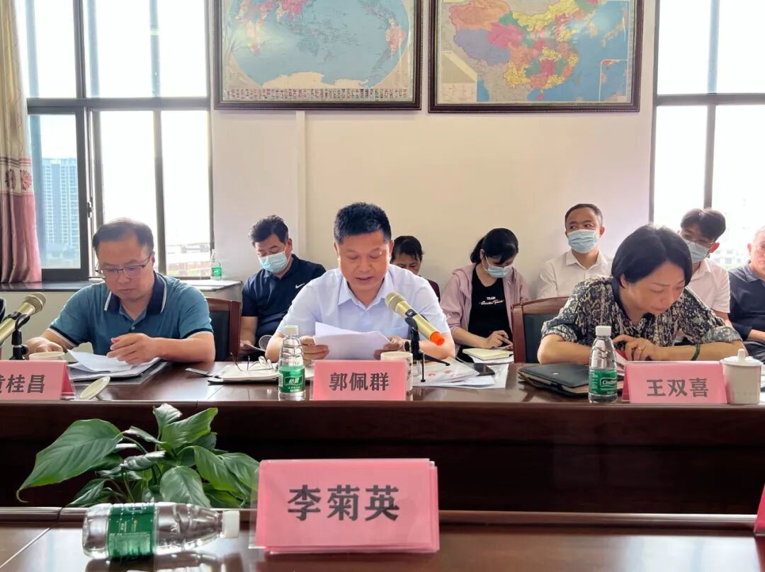 募集7942万元区关爰基金四两拨千金助力教育事业