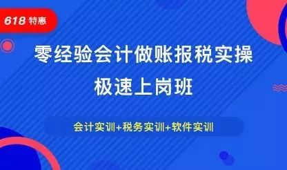 心得会计经验怎么写_会计经验总结_经验会计心得