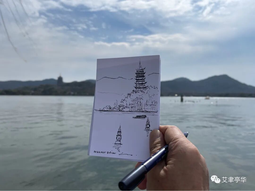 (速写三潭印月雷峰塔)用钢笔画记录生活边走边画记录日常回顾:阅读