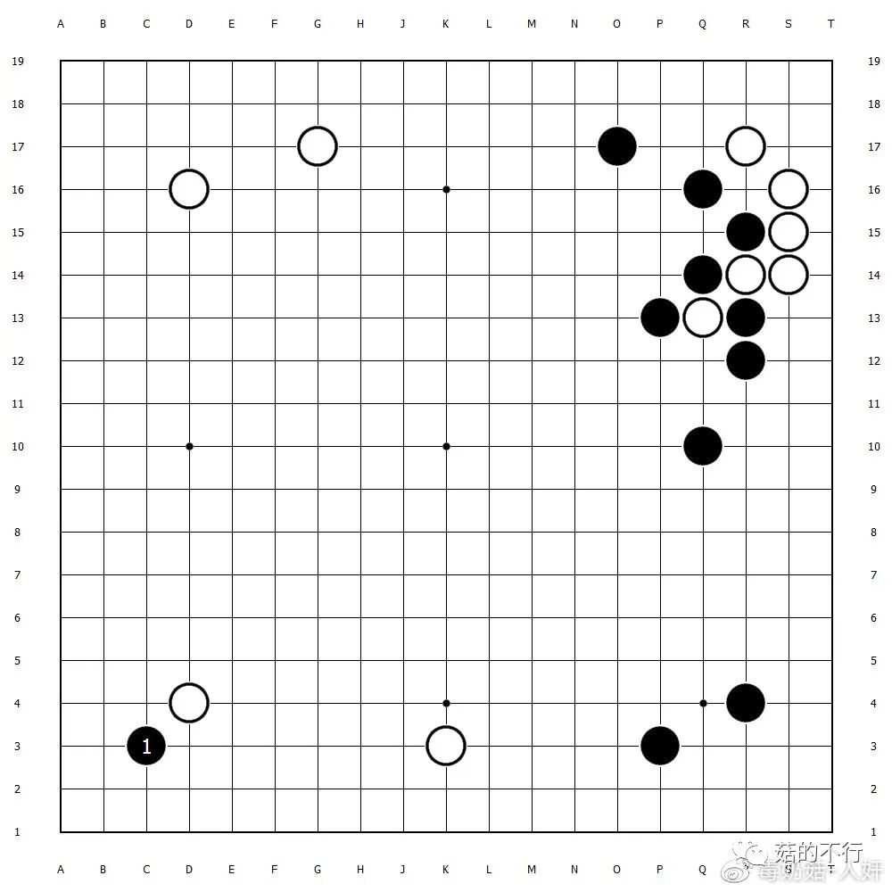 围棋定式 从入门到入土 18 围棋宝典 微信公众号文章阅读 Wemp