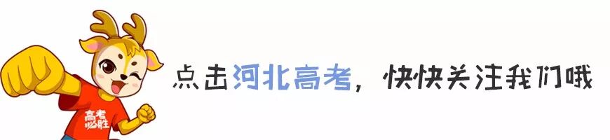 专业版英文 高考专业：英语不好的同学，这些专业请慎重选择！