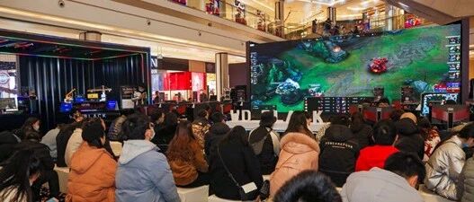 西部数据开｢黑｣嘉年华完美落幕 AGON硬核实力 燃翻全场